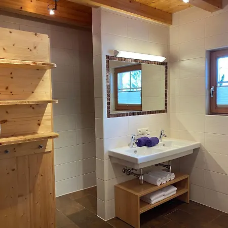 Alpenchalets Waldheim Дом отдыха